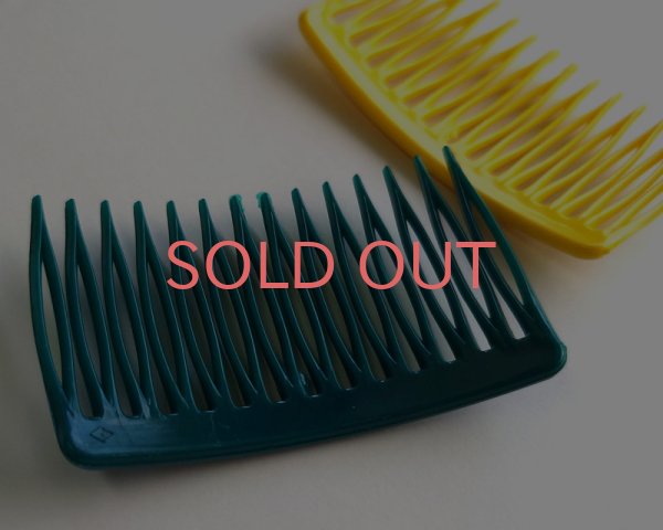 画像2: ヴィンテージ/プラスチックコーム/イエロー (2)