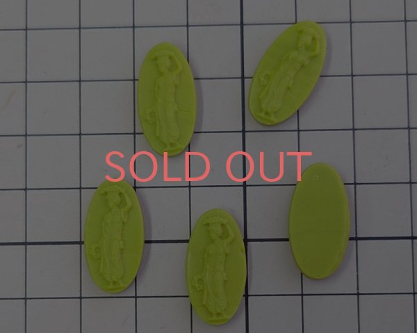 画像3: ns330/ヴィンテージ/ドイツ/ガラスカメオ/花輪を持つ女神/ピスタチオマーブル/約20×10mm(1個） (3)