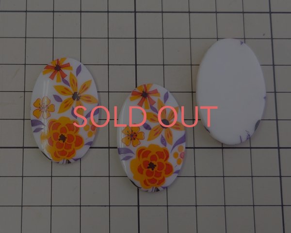 画像2: ns329/ヴィンテージ/ドイツ/ガラスカボション/オレンジフラワー/約38×23mm(1個） (2)