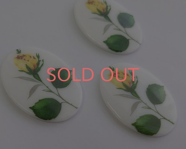 画像2: ns327/ヴィンテージ/ドイツ/ガラスカボション/イエローローズ/約40×30mm(1個） (2)