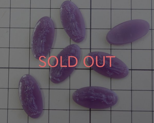 画像3: ns330/ヴィンテージ/ドイツ/ガラスカメオ/花輪を持つ女神/ミルキーパープル/約20×10mm(1個） (3)