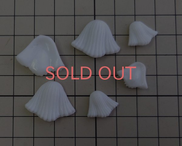 画像2: ns332/ヴィンテージ/ドイツ/ガラスパーツ/フリル(1個） (2)