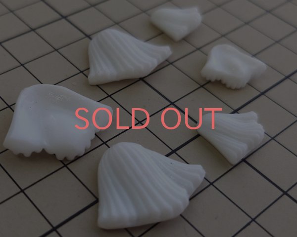 画像3: ns332/ヴィンテージ/ドイツ/ガラスパーツ/フリル(1個） (3)