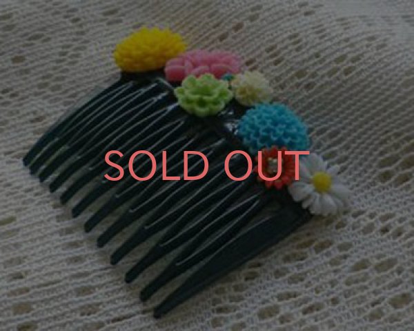 画像4: ヴィンテージ/プラスチックコーム/イエロー (4)