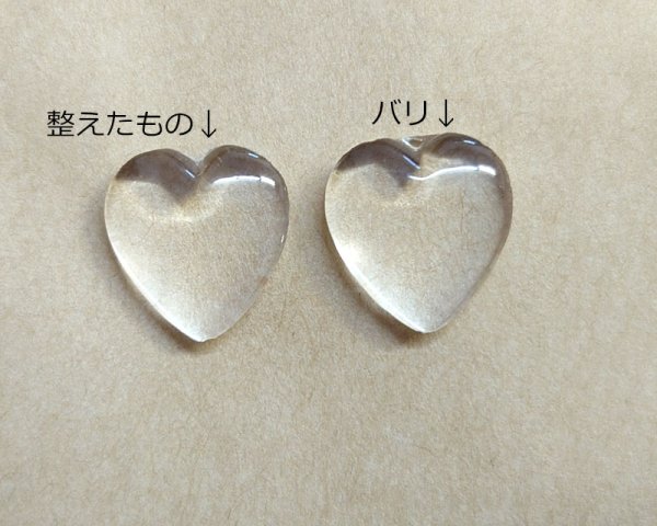 画像3: ns331/ヴィンテージ/ドイツ/ガラス/クリアハート/約14mm(1個） (3)