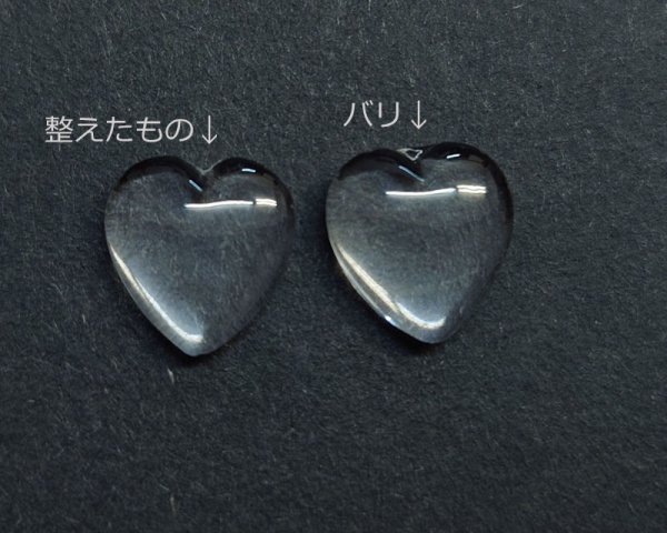 画像4: ns331/ヴィンテージ/ドイツ/ガラス/クリアハート/約14mm(1個） (4)