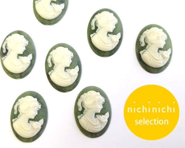 画像1: ns343/ヴィンテージ/プラスチックカメオ/レディ（ネックレス）/ミルキーモスグリーン/約25×18mm/(1個) (1)