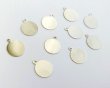 画像2: 鉄製貼り付け用メタルパーツ/シルバー/約12mm(1個) (2)