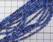画像2: チェコガラスビーズ/ファイアポリッシュラウンド/クリア×ブルー×ブラック/3mm(20個) (2)