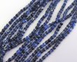 画像1: チェコガラスビーズ/ファイアポリッシュラウンド/クリア×ブルー×ブラック/3mm(20個) (1)