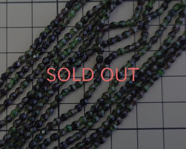 画像2: チェコガラスビーズ/ファイアポリッシュラウンド/クリア×グリーン×ブラック/3mm(20個) (2)