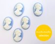 画像1: ns344/ヴィンテージ/プラスチックカメオ/レディ/グレイッシュブルー/約25×18mm/(1個) (1)