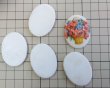 画像2: ns336/ヴィンテージ/ドイツ/ガラスカボション/ポピーと青い花/約40×30mm(1個） (2)
