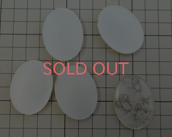 画像4: ns338/ヴィンテージ/ドイツ/プラスチックカボション/グレイローズ/約40×30mm(1個） (4)