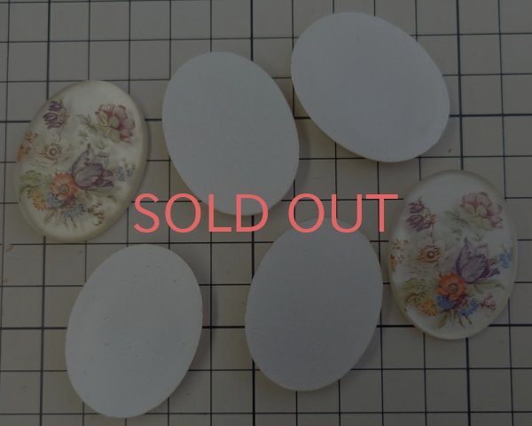 画像3: ns339/ヴィンテージ/ドイツ/プラスチックカボション/花束/約40×30mm(1個） (3)