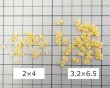 画像2: チェコガラスビーズ/ファルファーレ/ミルキーレモン/約3.2×6.5mm(約5g) (2)