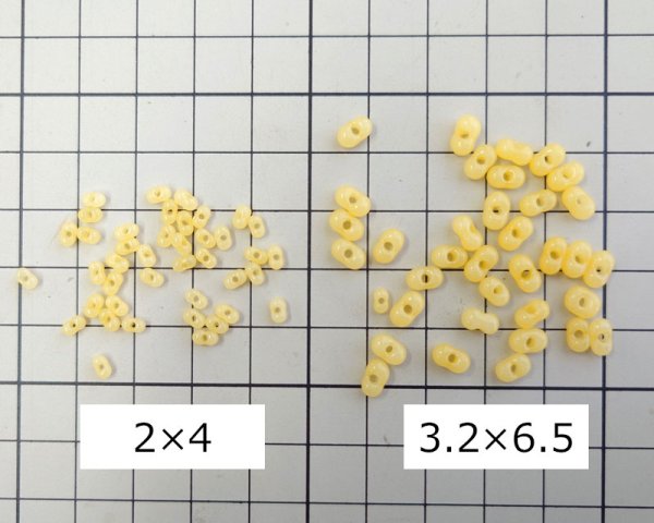 画像2: チェコガラスビーズ/ファルファーレ/ミルキーレモンイエロー/約3.2×6.5mm(約5g) (2)