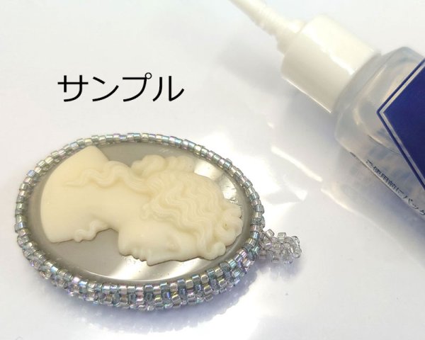 画像4: ns342/ヴィンテージ/ドイツ/ガラスカメオ/グレー×アイボリー/約40×30mm(1個） (4)