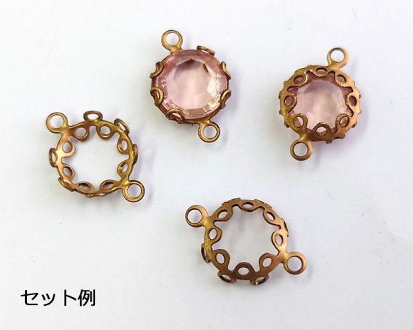 画像3: ヴィンテージ/ドイツ/ガラス/シャネルストーン/スプリンググリーン/39ss (3)