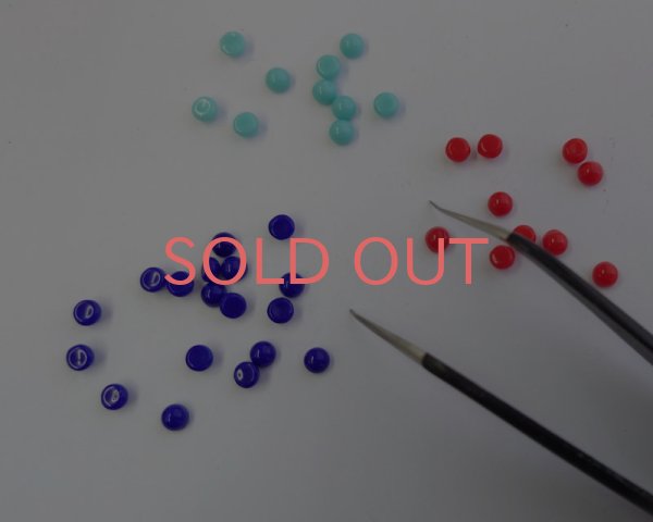 画像2: ns347/ヴィンテージ/ドイツ/ガラスカボション/オペークミント/約2mm(10個) (2)