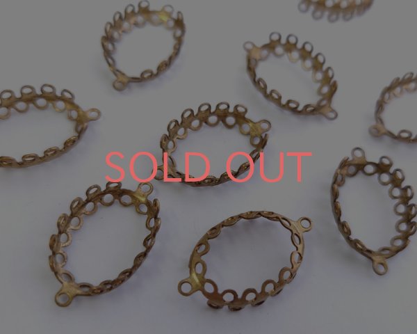 画像1: ヴィンテージ/18×13mm用/ブラスセッティングコネクター/レース(1個) (1)