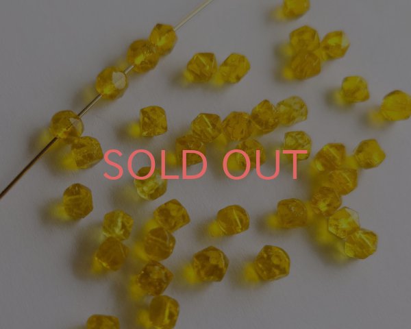 画像1: ヴィンテージ/チェコ/イングリッシュカット/イエロー/約4mm(10個） (1)