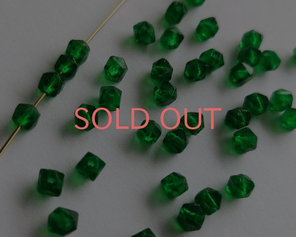 画像1: ヴィンテージ/チェコ/イングリッシュカット/グリーン/約4mm(10個） (1)