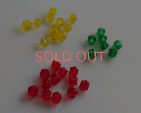 画像3: ヴィンテージ/チェコ/イングリッシュカット/グリーン/約4mm(10個） (3)