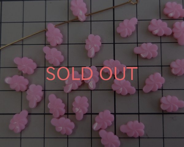 画像2: ヴィンテージ/ドイツ/プラスチック/ピンクスパイラルドロップ(2個) (2)