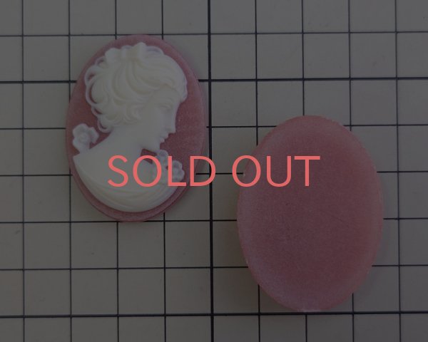 画像2: ns346/ヴィンテージ/ドイツ/プラスチックカメオ/レディ/ピンク/約40×30mm/(1個) (2)