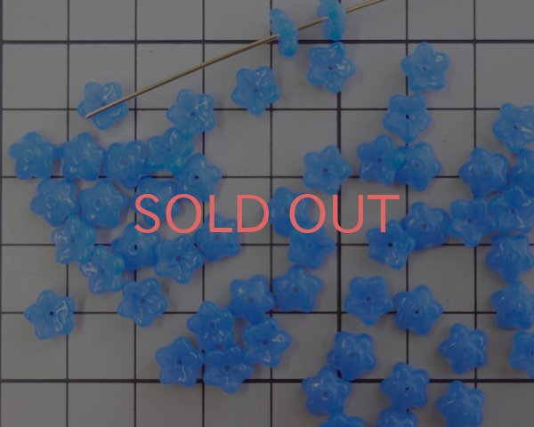 画像2: チェコガラスビーズ/ミニスターブルーオパールフラワー（10個） (2)