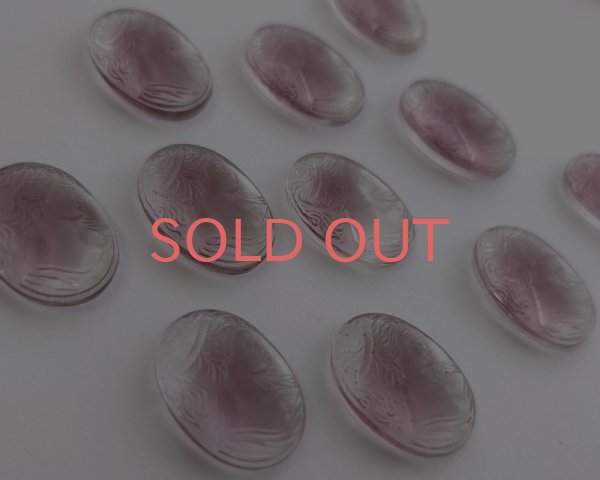 画像3: ns334/ヴィンテージ/ドイツ/ガラスカメオ/クリア×パープル(1個) (3)