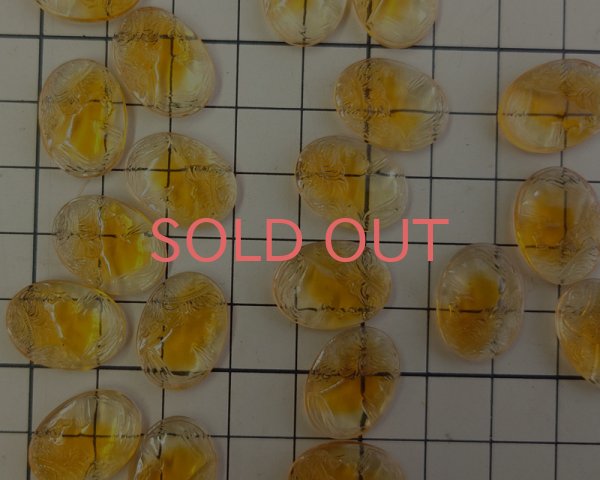 画像3: ns334/ヴィンテージ/ドイツ/ガラスカメオ/ライトイエロー×トパーズ(1個) (3)