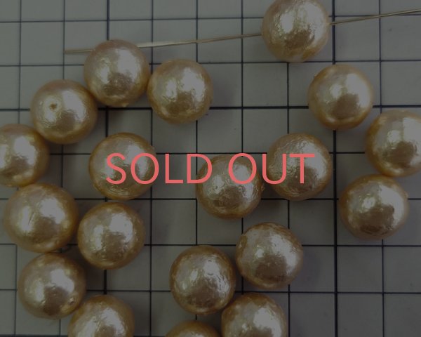 画像2: ヴィンテージ/日本/ガラスパール//約12mm（1個） (2)