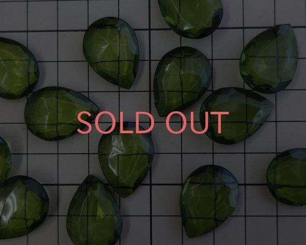 画像3: ヴィンテージ/ドイツ/アクリルストーン/25×18mm（1個） (3)