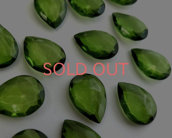 画像1: ヴィンテージ/ドイツ/アクリルストーン/25×18mm（1個） (1)