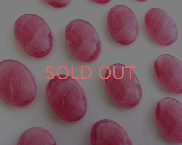 画像2: ns334/ヴィンテージ/ドイツ/ガラスカメオ/ローズストライプ(1個) (2)