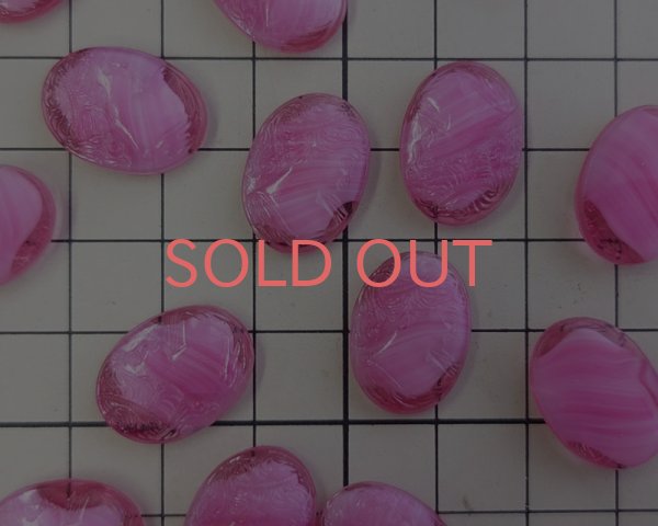 画像4: ns334/ヴィンテージ/ドイツ/ガラスカメオ/ローズストライプ(1個) (4)