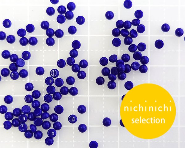 画像1: ns347/ヴィンテージ/ドイツ/ガラスカボション/オペークネイビー/約2mm(10個) (1)
