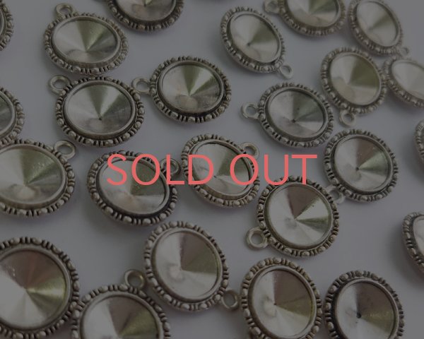 画像1: 12mmリボリ用/メタルセッティング/グルータイプ/スミ入りシルバー（1個） (1)