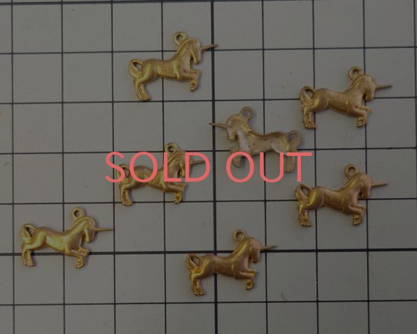 画像2: ブラスチャーム/ユニコーン(1個) (2)