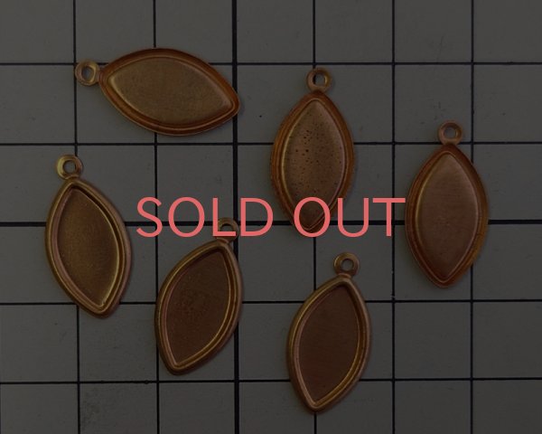 画像2: ヴィンテージ/ブラス貼り付けセッティング/15×7mm/1リング(1個) (2)