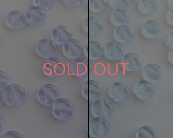 画像1: チェコガラスビーズ/ミニコイン/アレキサンドライト(4個） (1)