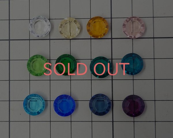 画像3: ヴィンテージ/ドイツ/ガラス/シャネルストーン/ロザリン/47ss(1個) (3)