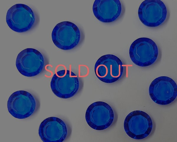 画像1: ヴィンテージ/ドイツ/ガラス/シャネルストーン/サファイア/47ss(1個) (1)