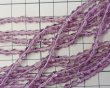 画像2: チェコガラスビーズ/ミニピンチ/アメシスト/約5×3mm(10個） (2)