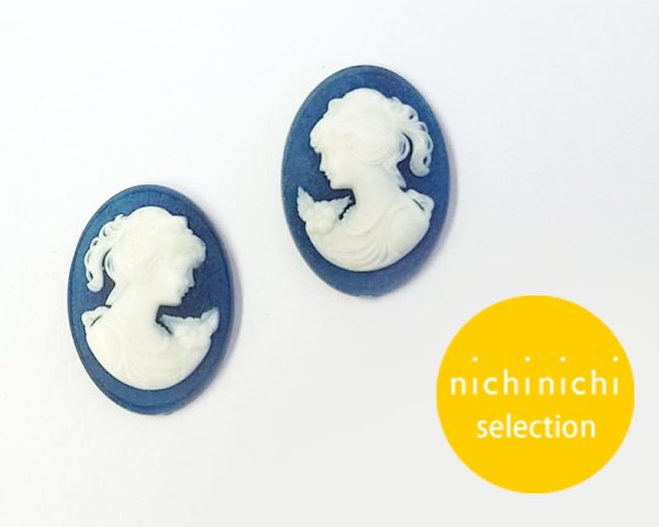 画像1: ns355/ヴィンテージ/ドイツ/プラスチックカメオ(ネックレス)/デニムブルー/約18×13mm (1)