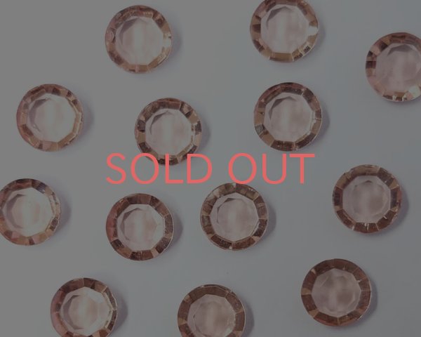 画像1: ヴィンテージ/ドイツ/ガラス/シャネルストーン/ロザリン/47ss(1個) (1)