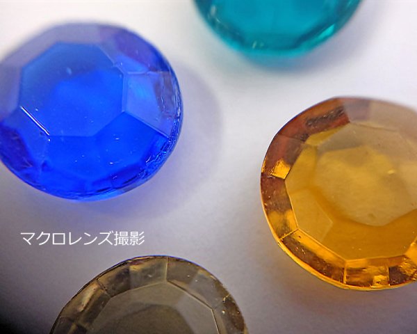 画像5: ヴィンテージ/ドイツ/ガラス/シャネルストーン/トパーズ/47ss(1個) (5)