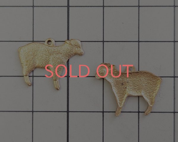 画像2: ブラスチャーム/ひつじ(1個) (2)